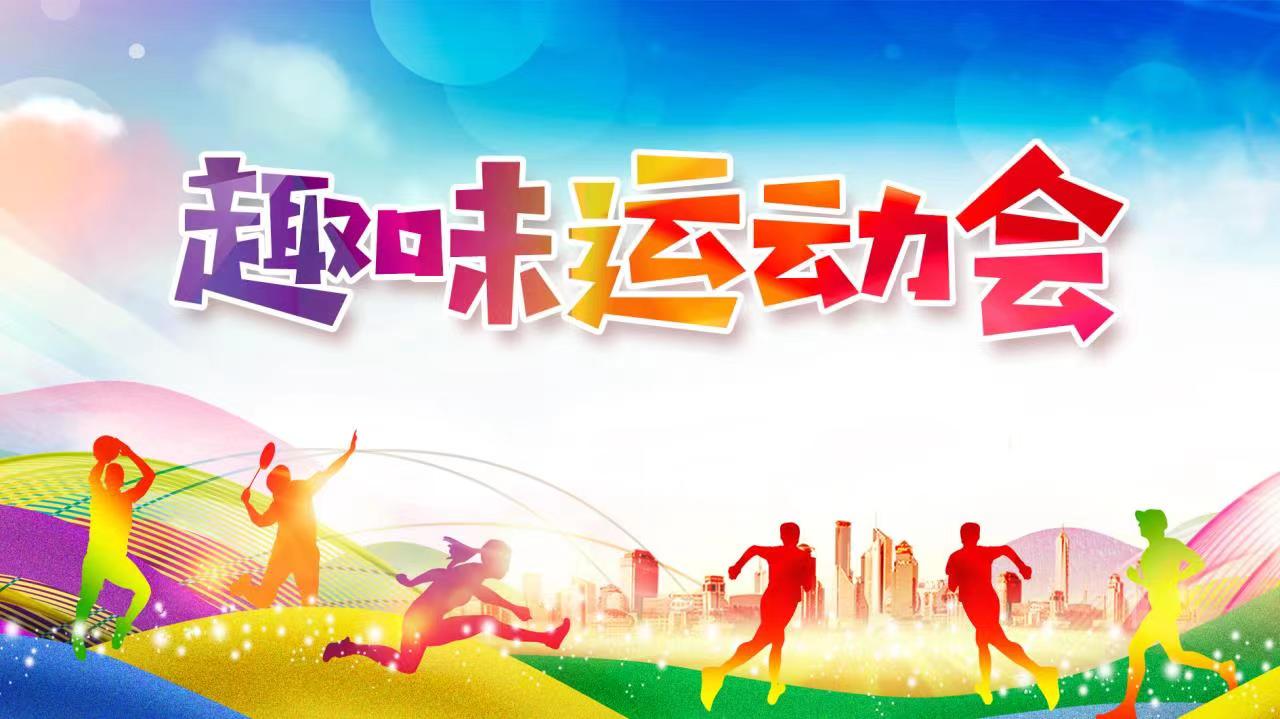 環(huán)境藝術(shù)專業(yè)學(xué)生作品